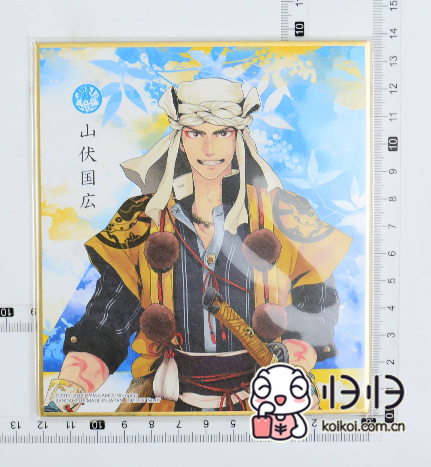 日版周边刀剑乱舞刀剣乱舞onlineart4色纸山伏国广