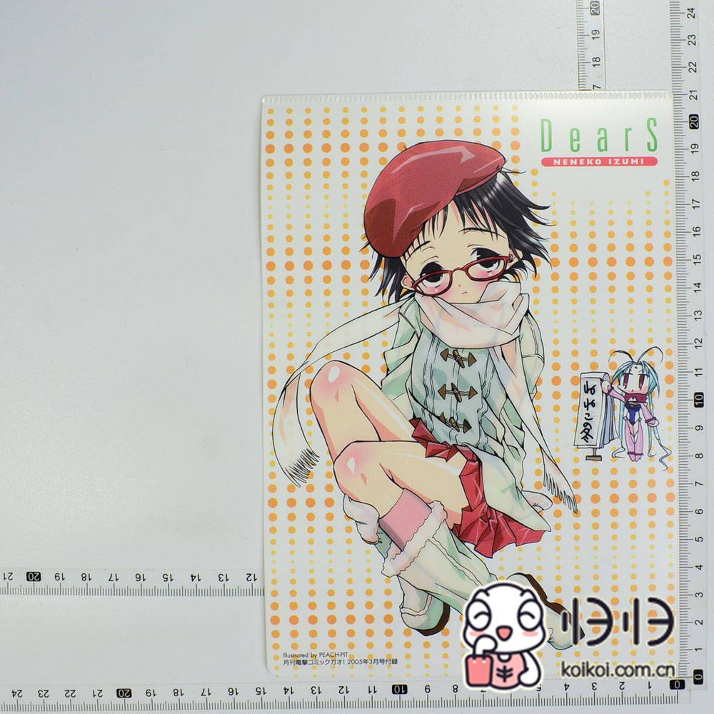 日版周边 DearS ディアーズ 月刊電撃コミックガオ!附录 双层光电鼠标垫 和泉宁宁子